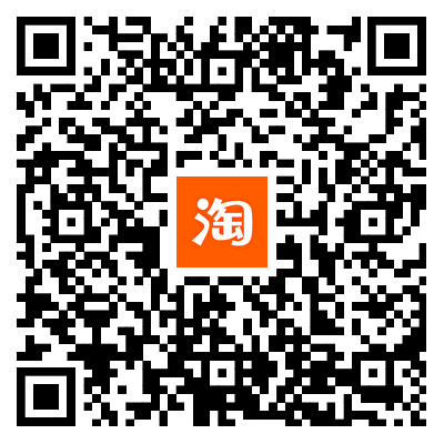 淘寶店鋪二維碼