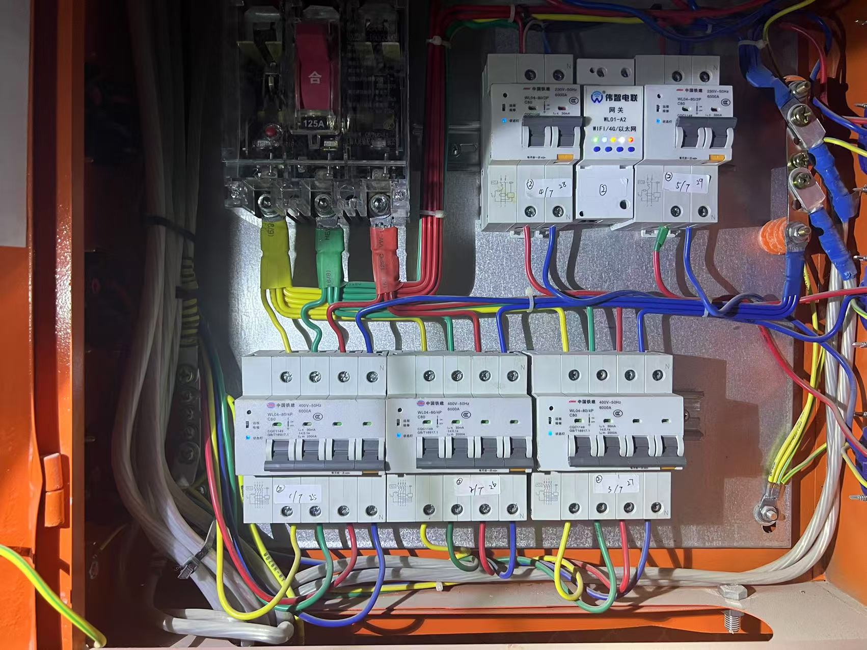 成都市地鐵施工智慧用電項目